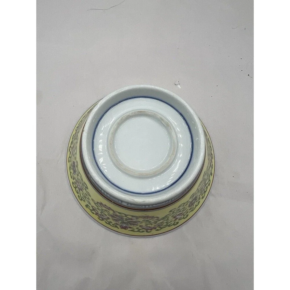 Vintage Chinese Famille Jaune Porcelain Bowl 6.25 Hand Painted Lotus Yellow Grnd